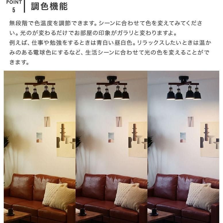 6畳