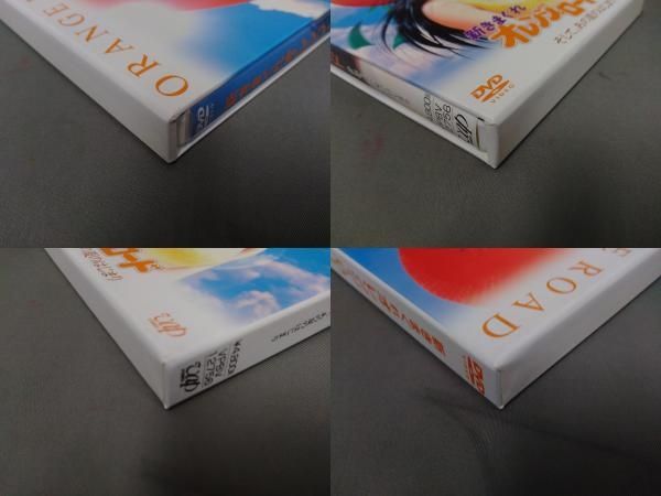新きまぐれオレンジロード そして、 あの夏のはじまり[限定版DVD］ 新きまぐれオレンジ☆ロード そして、あの夏のはじまり