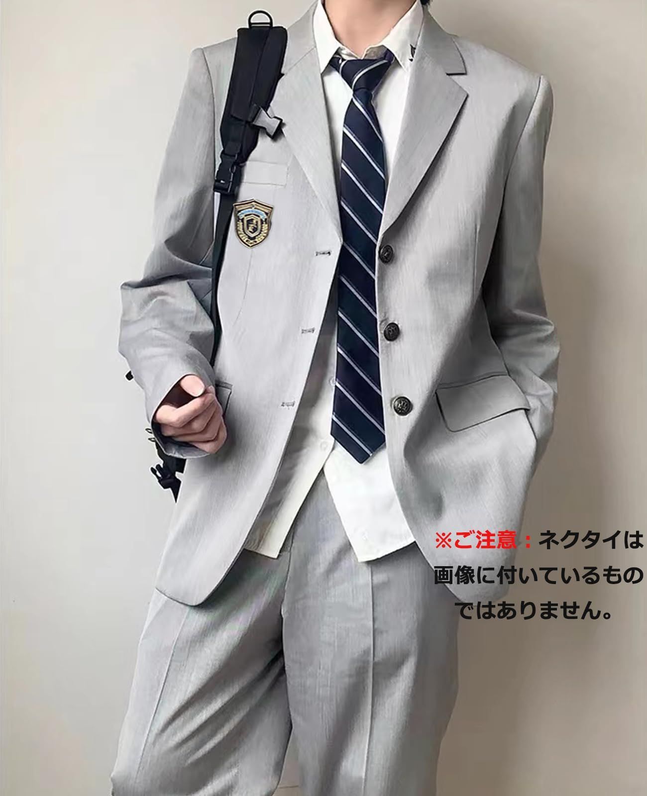 スクールブレザー 無地