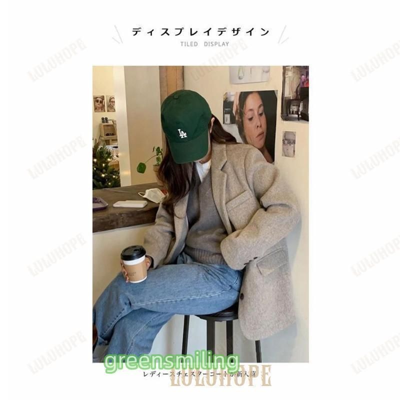 ジャケット スーツジャケット