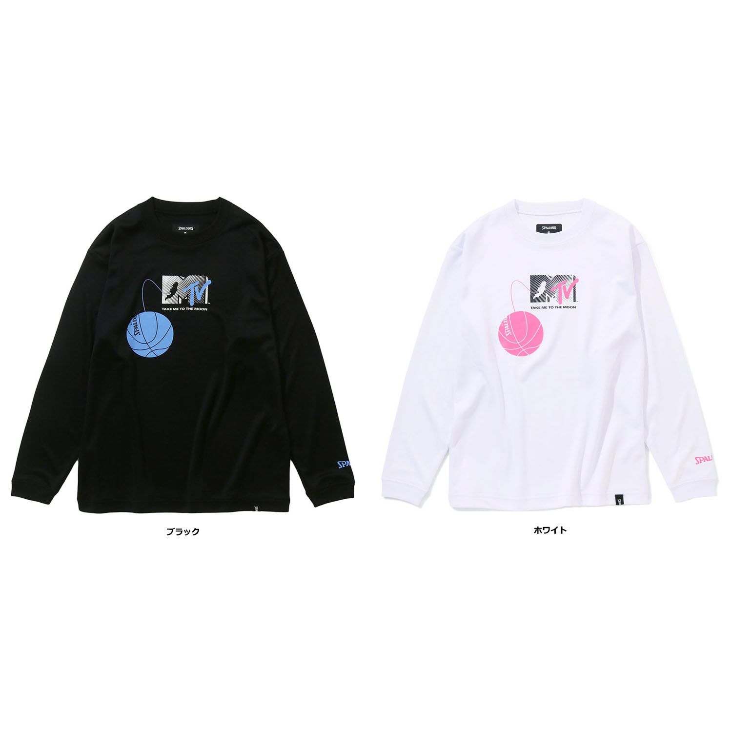 スポルディング SPALDING バスケット ジュニア ロングスリーブTシャツ MTV フローティング ボール  SJT23163M 1000 ブラック