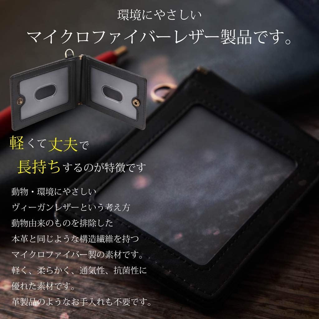 色: ブラウン】モノボックスジャパン パスケース 定期入れ ICカード2枚使用 uri HUAHAO 新型三菱 アウトランダー PHEV gn0w コンソールボックス