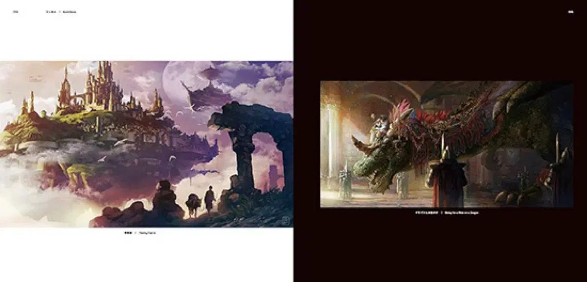 背景イラストシリーズ アートブック