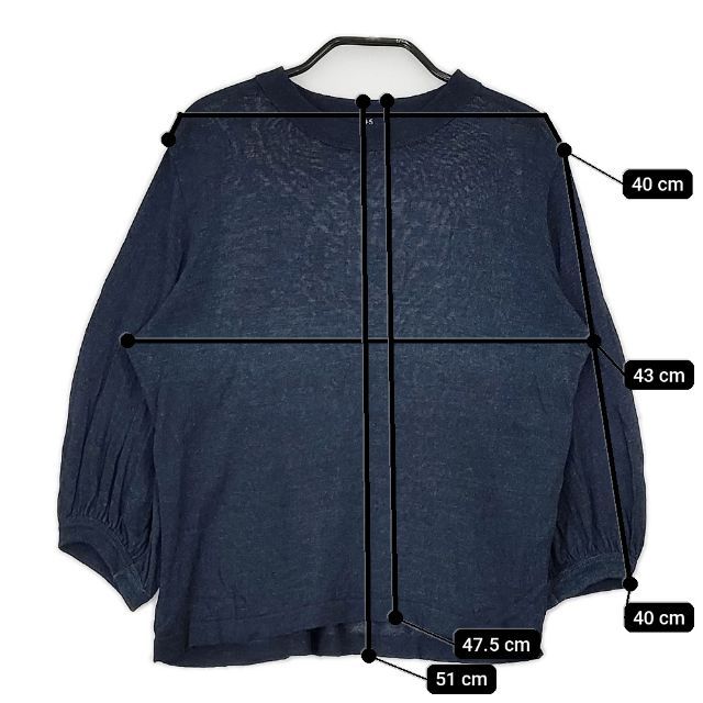 45R/45rpm インディゴギマニットギャザーTシャツ 定価25300円