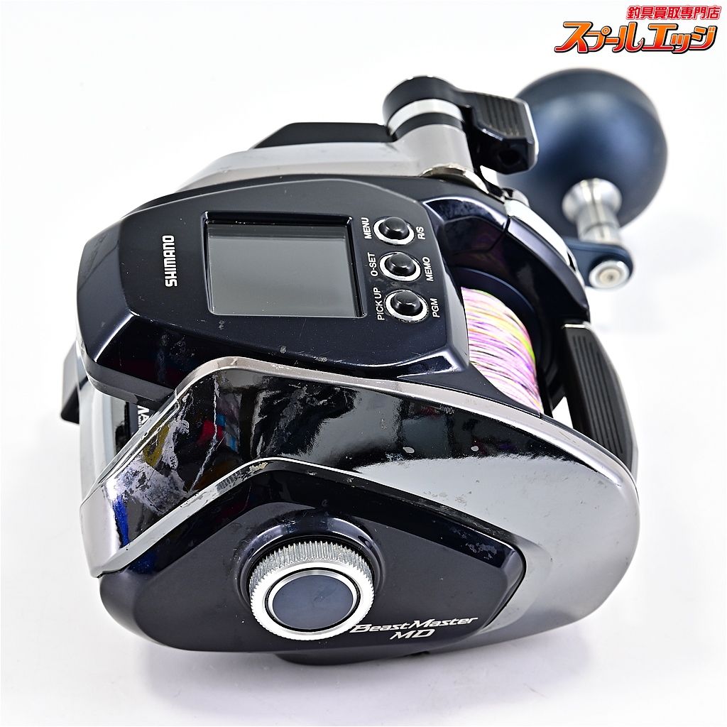 シマノ 20ビーストマスター MD 3000 使用距離29.7km 使用29.3時間 SHIMANO BEASTMASTER m40506 HRDEVELOPMENT_JP