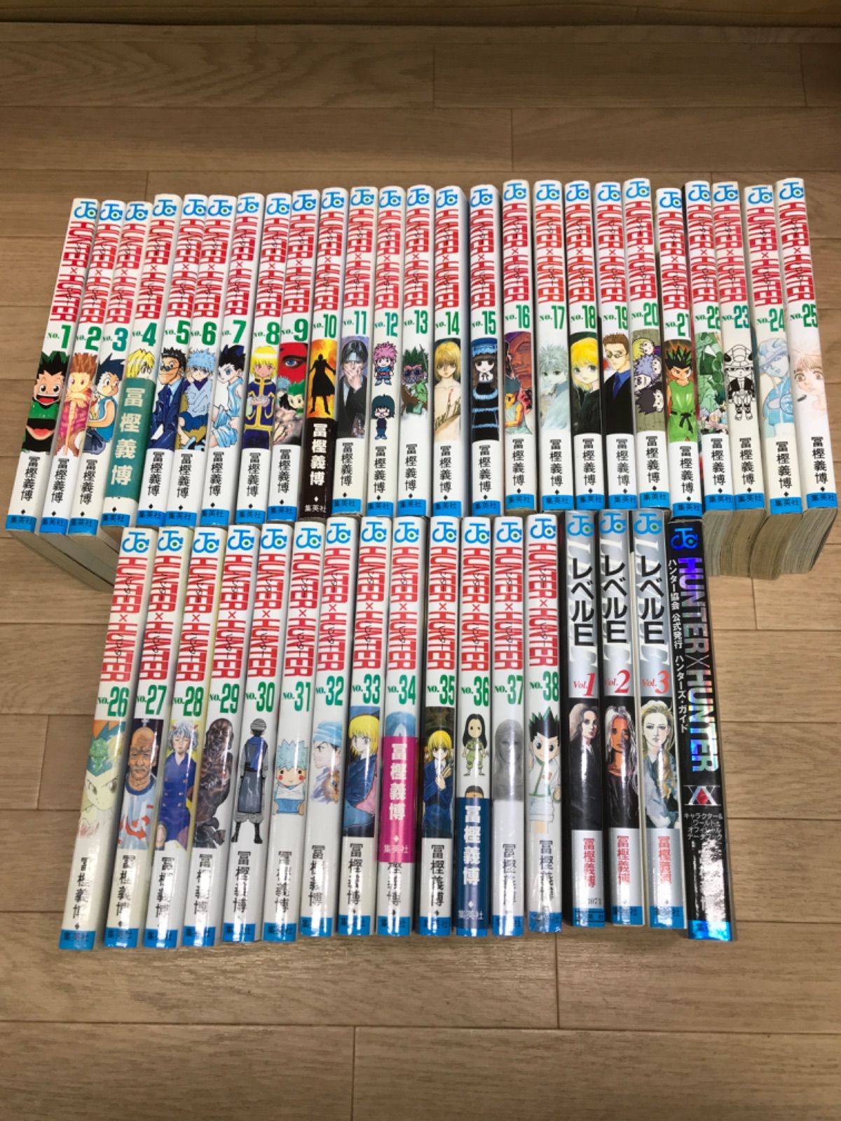 未開封2冊 ハンターハンター HUNTER×HUNTER 1~38巻 全巻 ハンターズガイド レベルE 計42冊セット 冨樫義博 HQ21D