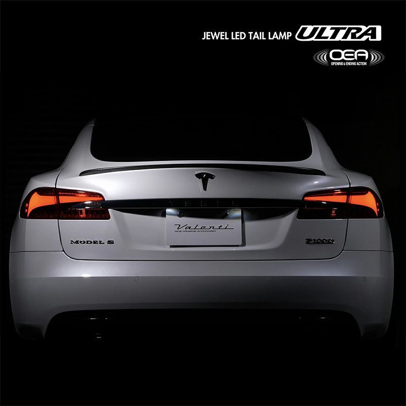 テスラ モデルS