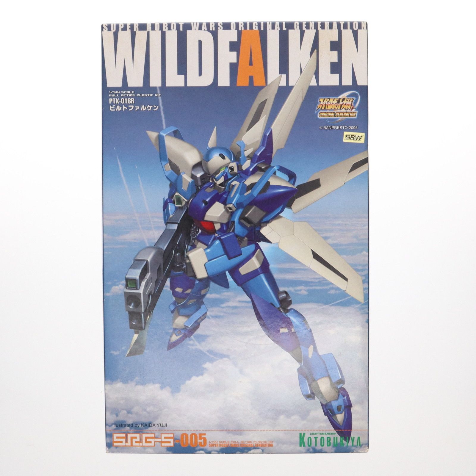 S.R.G-S-005 1/144 PTX-016R ビルトファルケン スーパーロボット大戦OG ORIGINAL GENERATIONS(オリジナルジェネレーションズ) プラモデル(KP-05) コトブキヤ