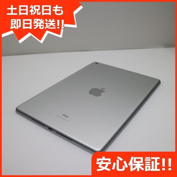 第8世代