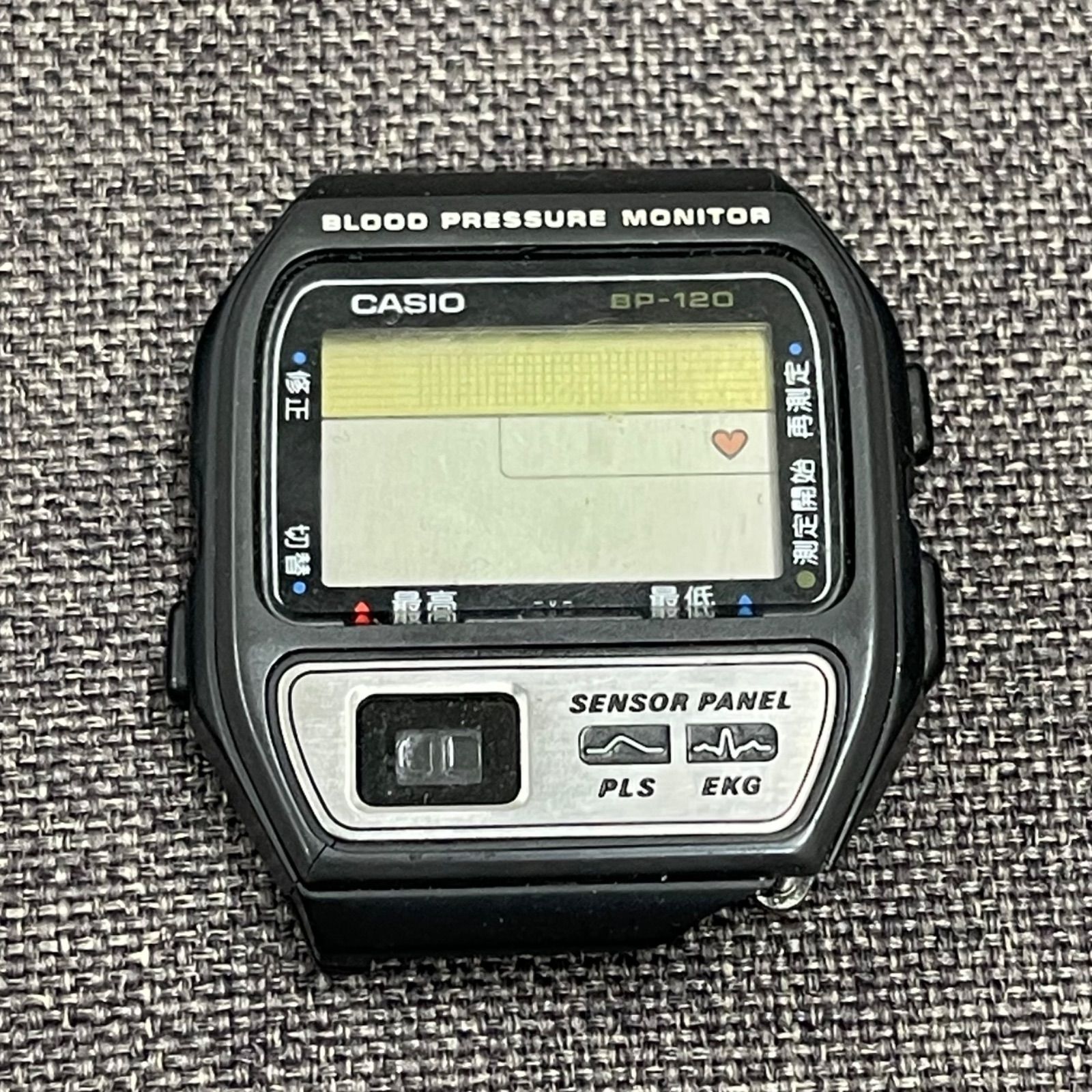 ジャンク CASIO カシオ 血圧計 血圧ウォッチャー BP-100 稼動品