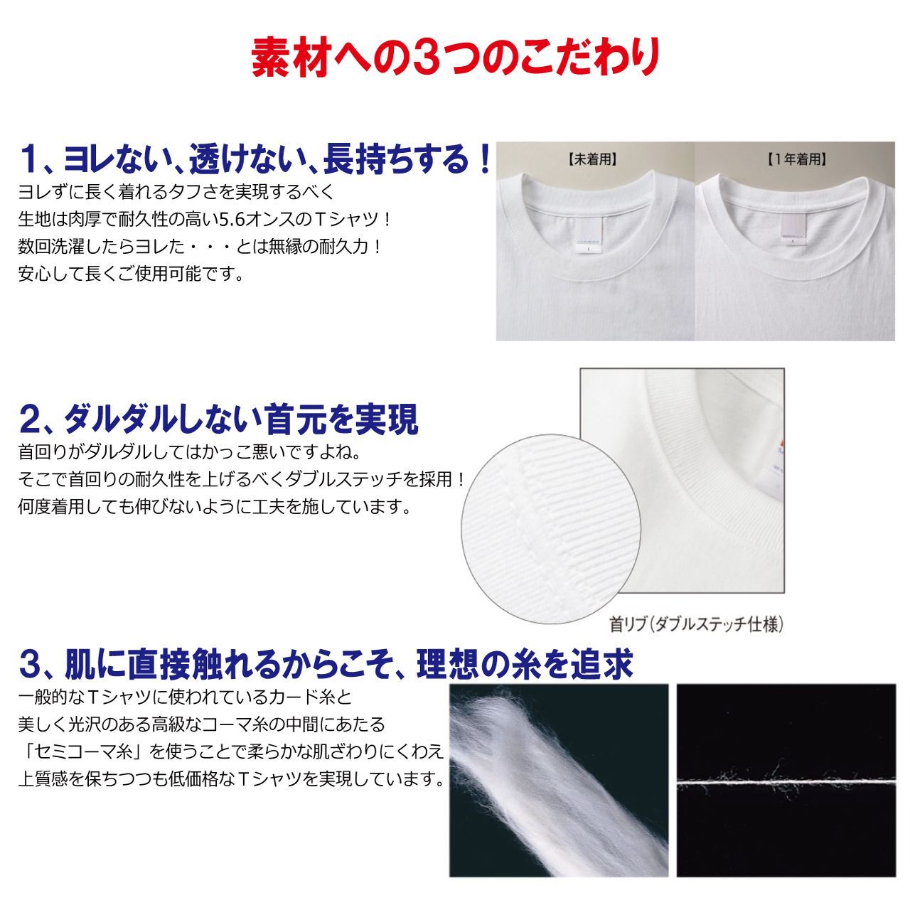 おもしろTシャツ ネタTシャツ 俺が反省したら面白くないだろ？w274