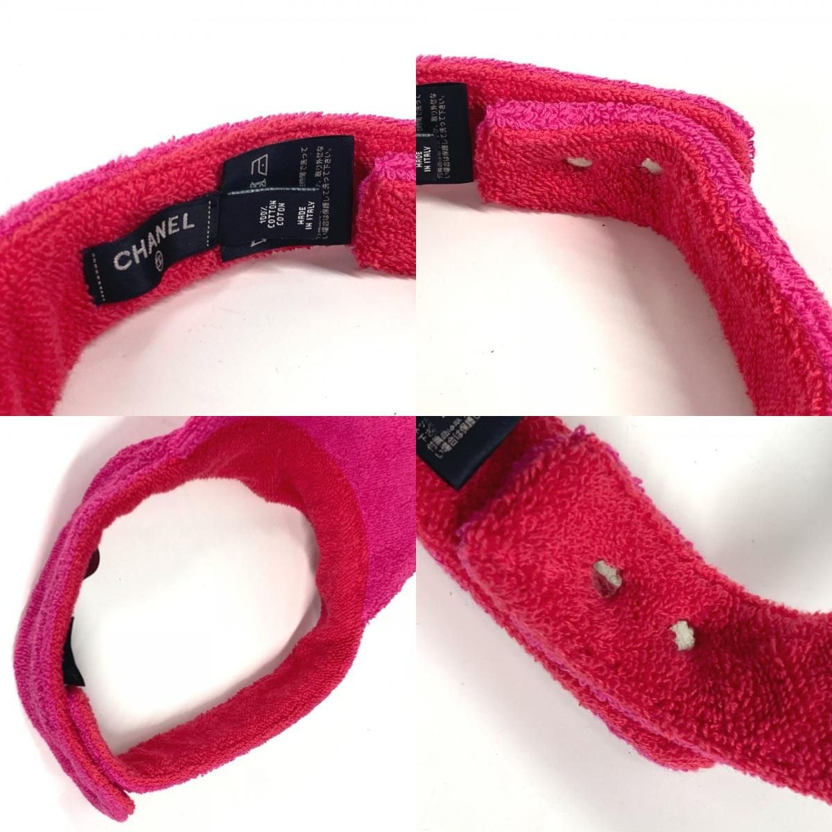 CHANEL - 可愛いピンクのシャネルのサンバイザー CHANEL シャネル サンバイザー ロゴ コットン ピンク - メルカリ