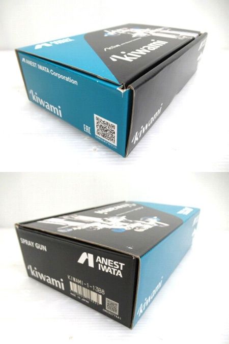 ANEST IWATA
