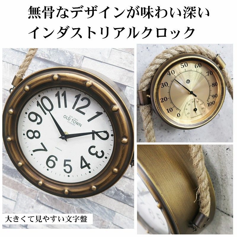 ウォールクロック 壁掛け時計 おしゃれ アンティーク