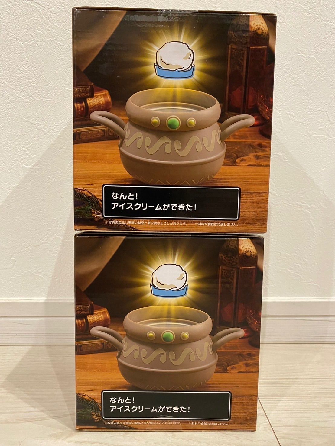 ドラゴンクエスト 錬金釜アイスクリームメーカー - メルカリ