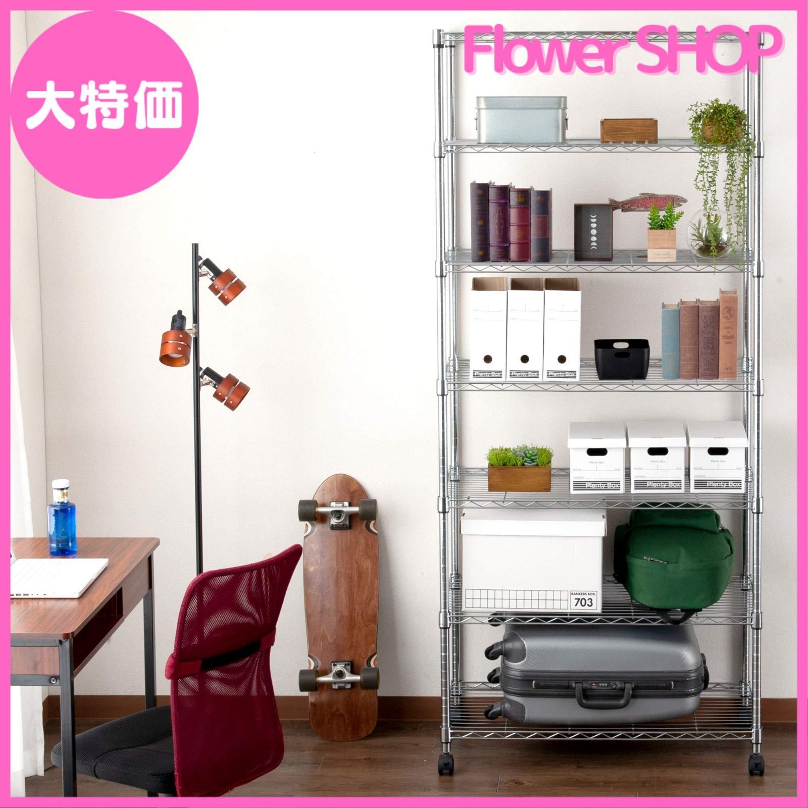 ③5段スチールラック シルバー 約180cm キャスター付き 楽天市場