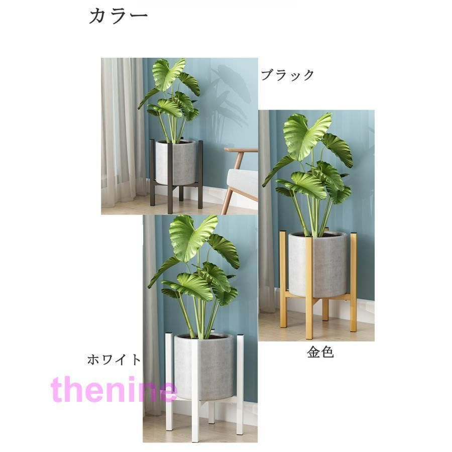 フラワースタンド 花台 植木鉢置き台 盆栽用 スタンド 園芸ラック アイアン 楽天市場】☆お買い物マラソン11％OFF☆【当日発送】フラワー