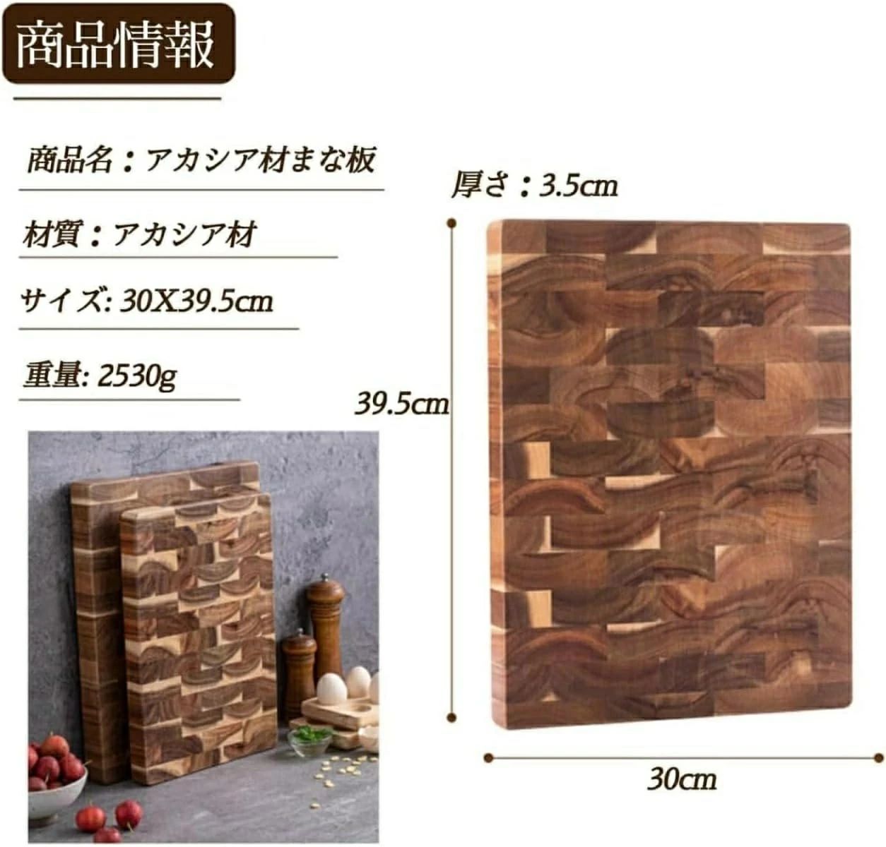 滑り止め