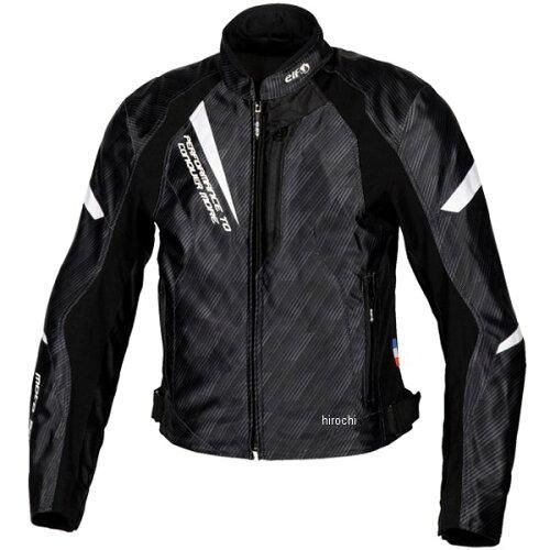 4営業日で発送 エルフ ELF elf EJ-S113 スフィーダジャケット Black＆White LL 品番 EJ-S113 BK＆WH LL