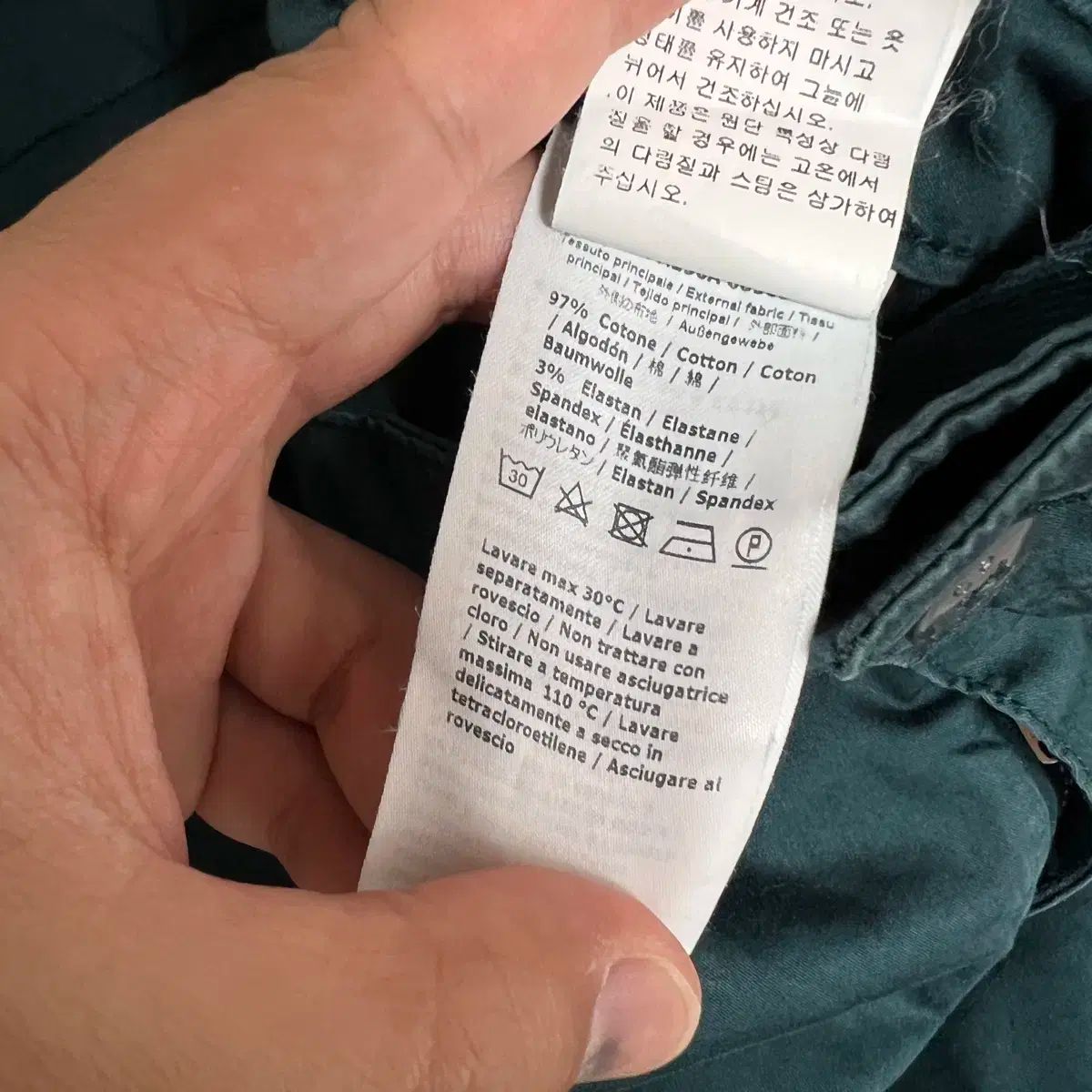 哲学 純正品| 82 CP カンパニー ゴーグル 青 ジョガー カーゴ パンツ|パンツ