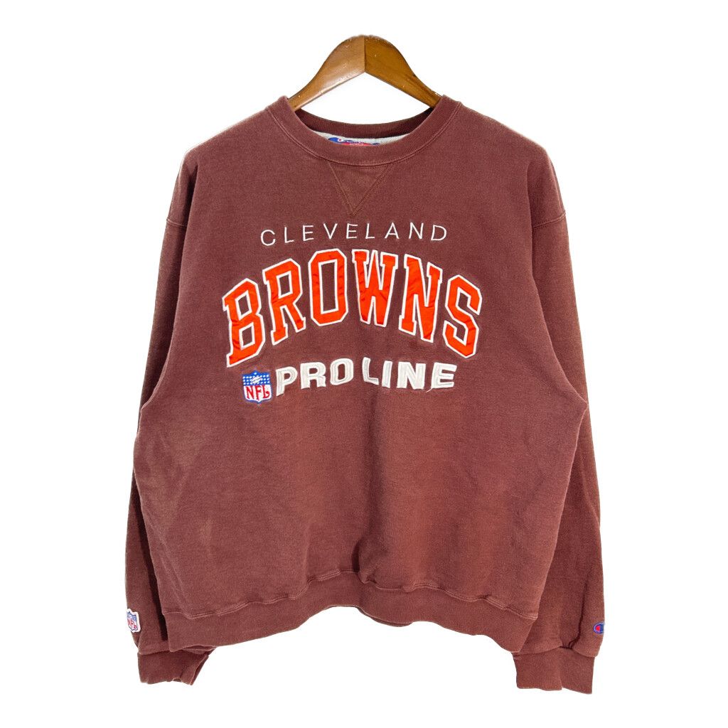 Champion チャンピオン NFL クリーヴランド・ブラウンズ スウェット プロチーム ブラウン (メンズ XL) 中古 古着 R1791