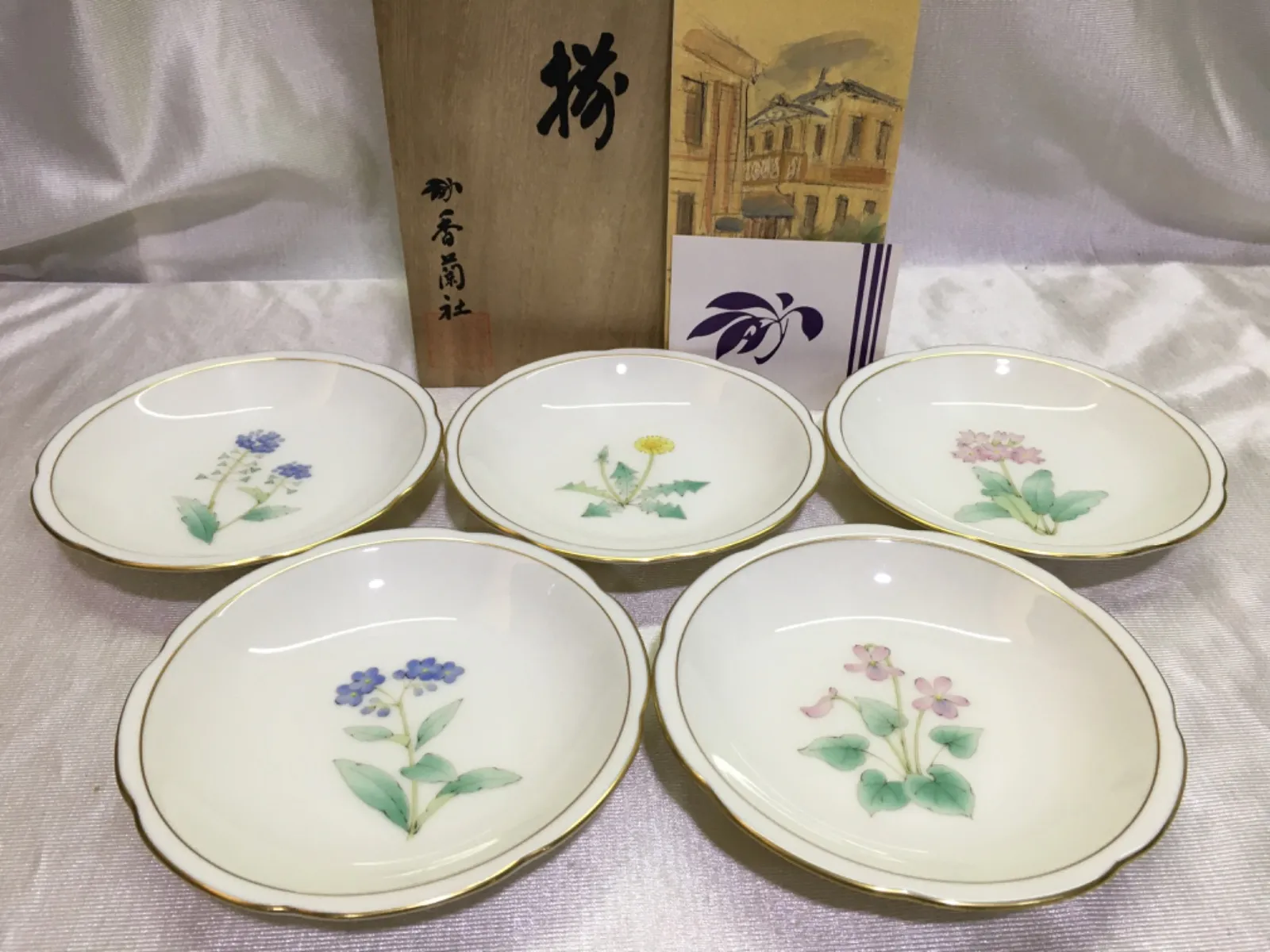 2026年最新】香蘭社 花しらべの人気アイテム - メルカリ