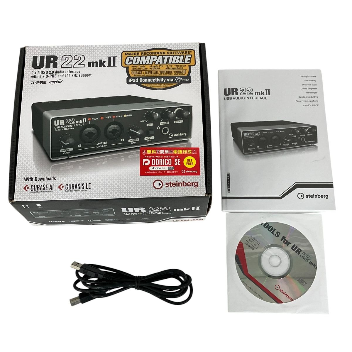【美品】Steinberg UR22 mkII オーディオインターフェイス レビュー】Steinberg「UR22 mkⅡ」オーディオインターフェイス