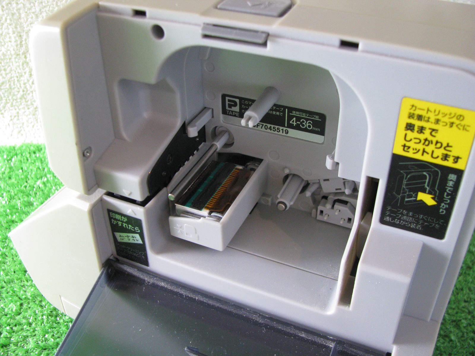 □キングジム TEPRA PRO SR3900P 本体 テプラ ネーム ラベル ライター