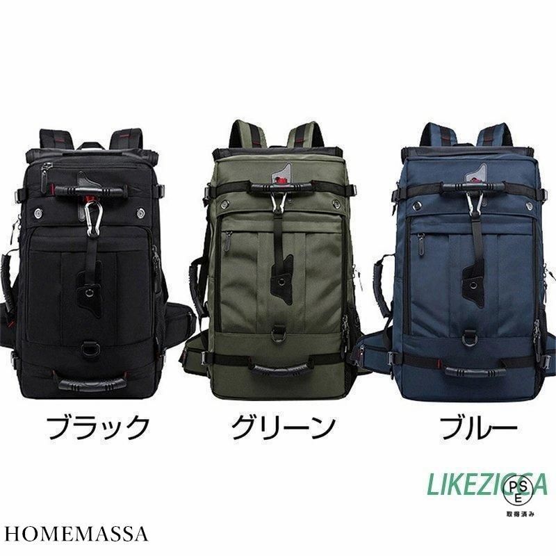 バックパック 防水ナイロン
