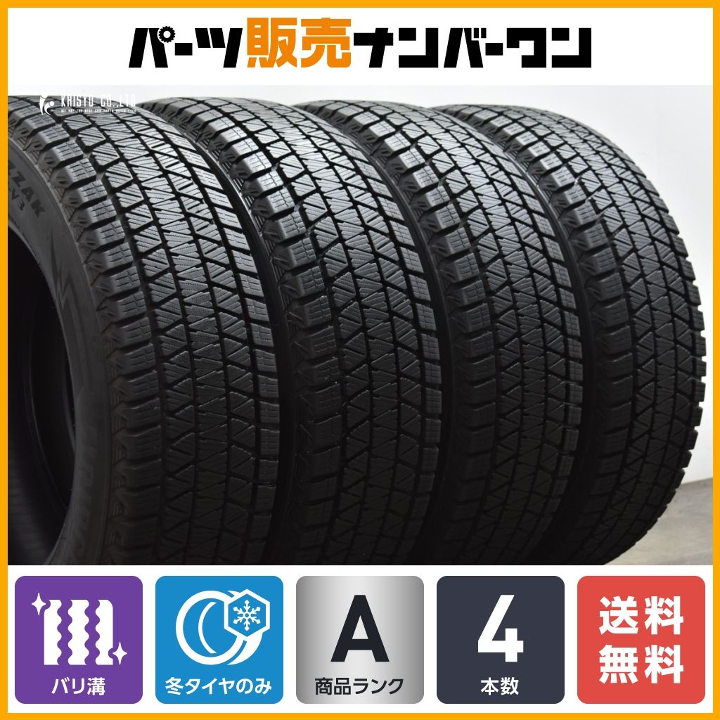 海外産　スタッドレスタイヤ　215/50r17 22年製　美品　バリ山 美品スタッドレス バリ山 バリ山 スタッドレスタイヤ 海外産