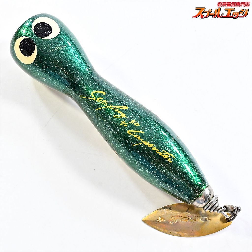 カーペンター シーフロッグ 50 2|0 130mm Carpenter Sea frog 海水用ルアー K_060 e07773 HRDEVELOPMENT_JP