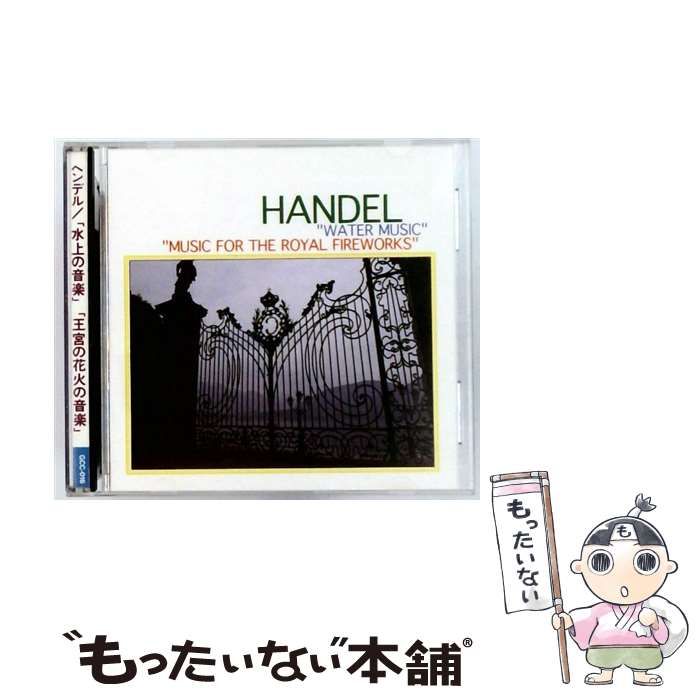 C10 Michael Jackson Tour Souvenir CD single - A Special Limited