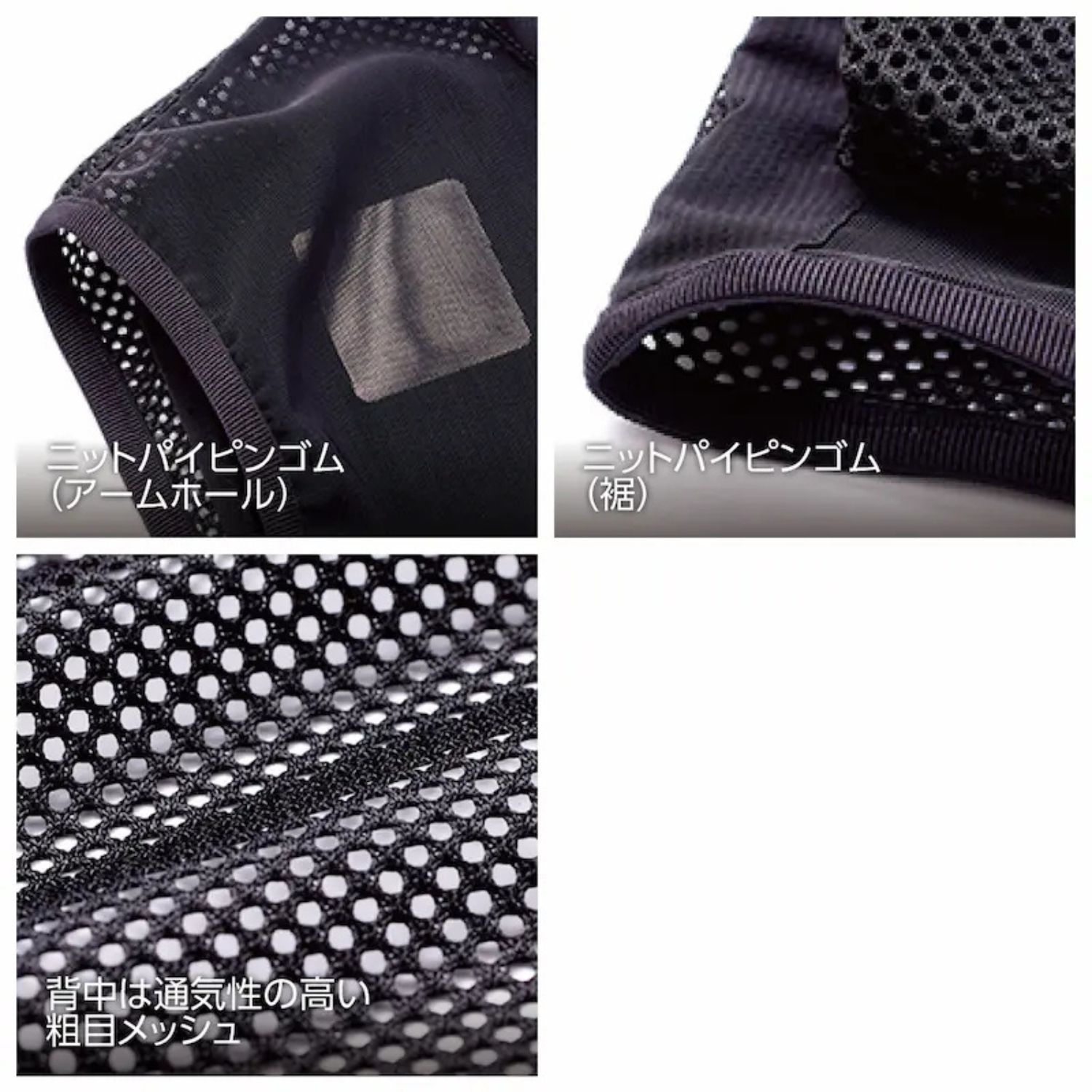  村上被服 HOOH 快適ウェア ペルチェベストセット PV 111 ブラック ホワイト サイズM L XL 冷暖切り替え フルハーネス対応 通気性 消臭 ストレッチ クールベスト ペルチェベスト 暑さ対策 冷却グッズ