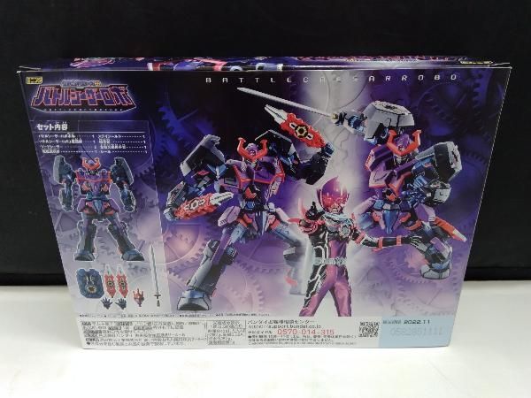 バトルシーザーロボ　機界戦隊ゼンカイジャー　ミニプラ ミニプラ 全界合体シリーズ PB バトルシーザーロボ【プレミアム