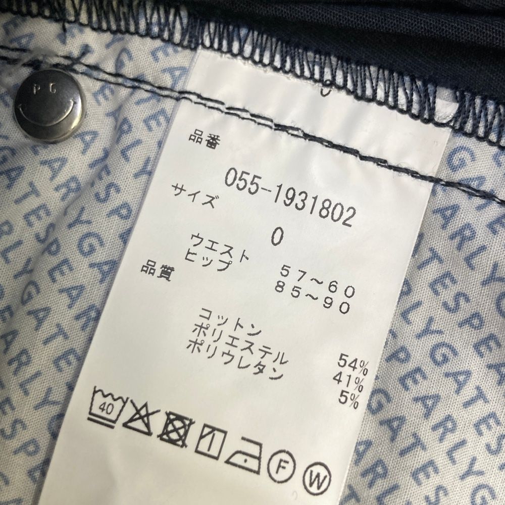 パーリーゲイツ 055-1931802