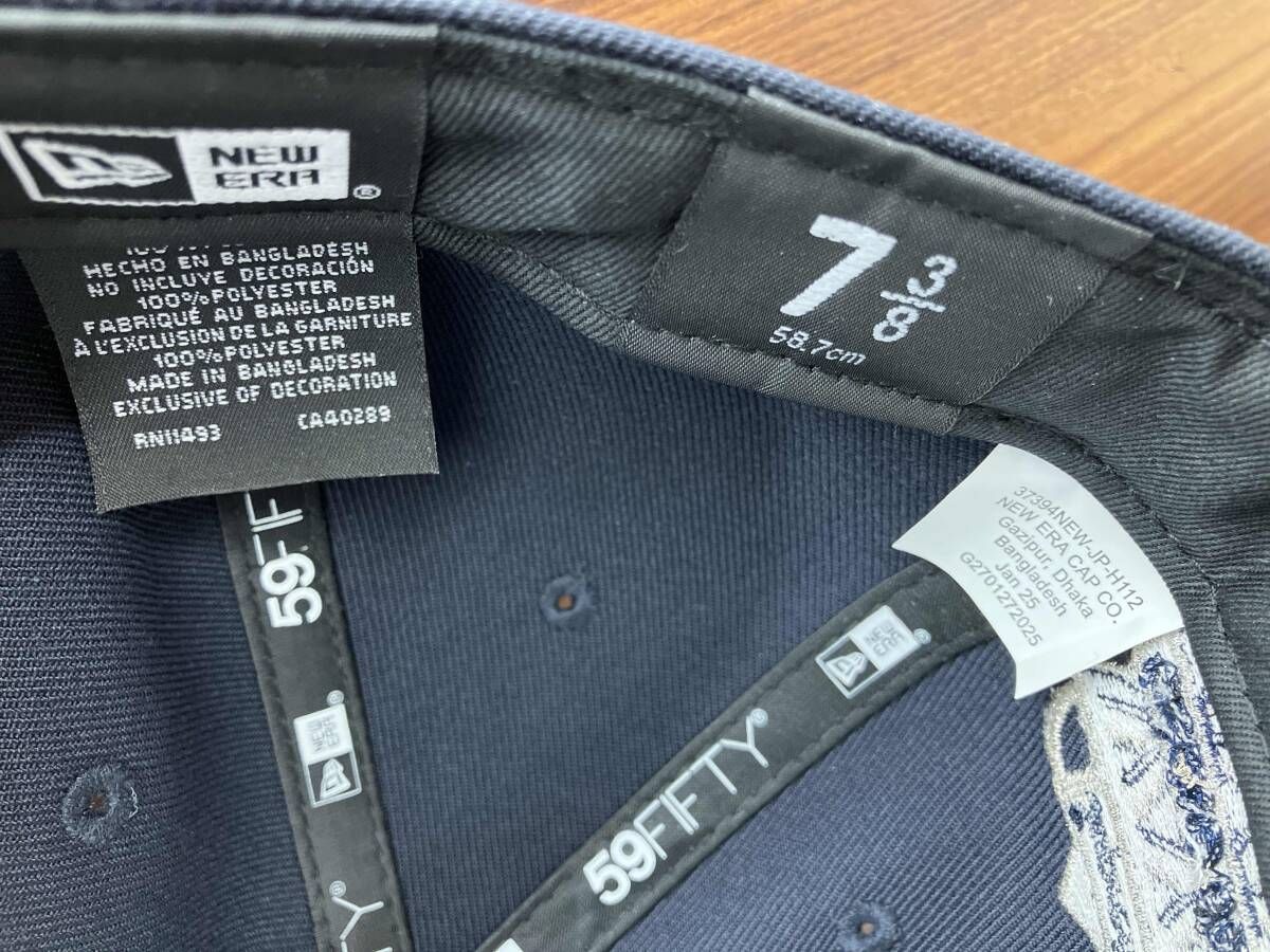  Supreme キャップ ERA 59 FIFTY 58.7 cm ネイビー その他 帽子