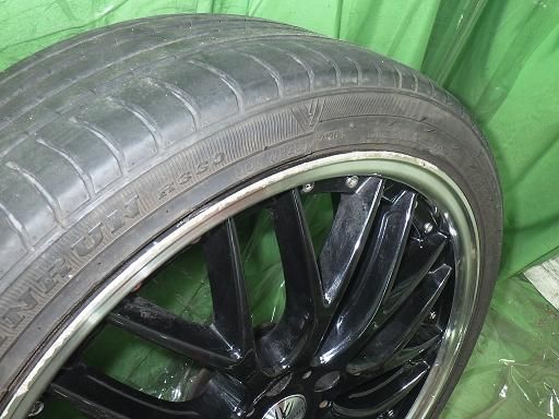 WINRUN ロクサーニ マルチフォルケッタ 20インチ ウィンラン R330 WWW_NOITHATQUANGTHANH_NET