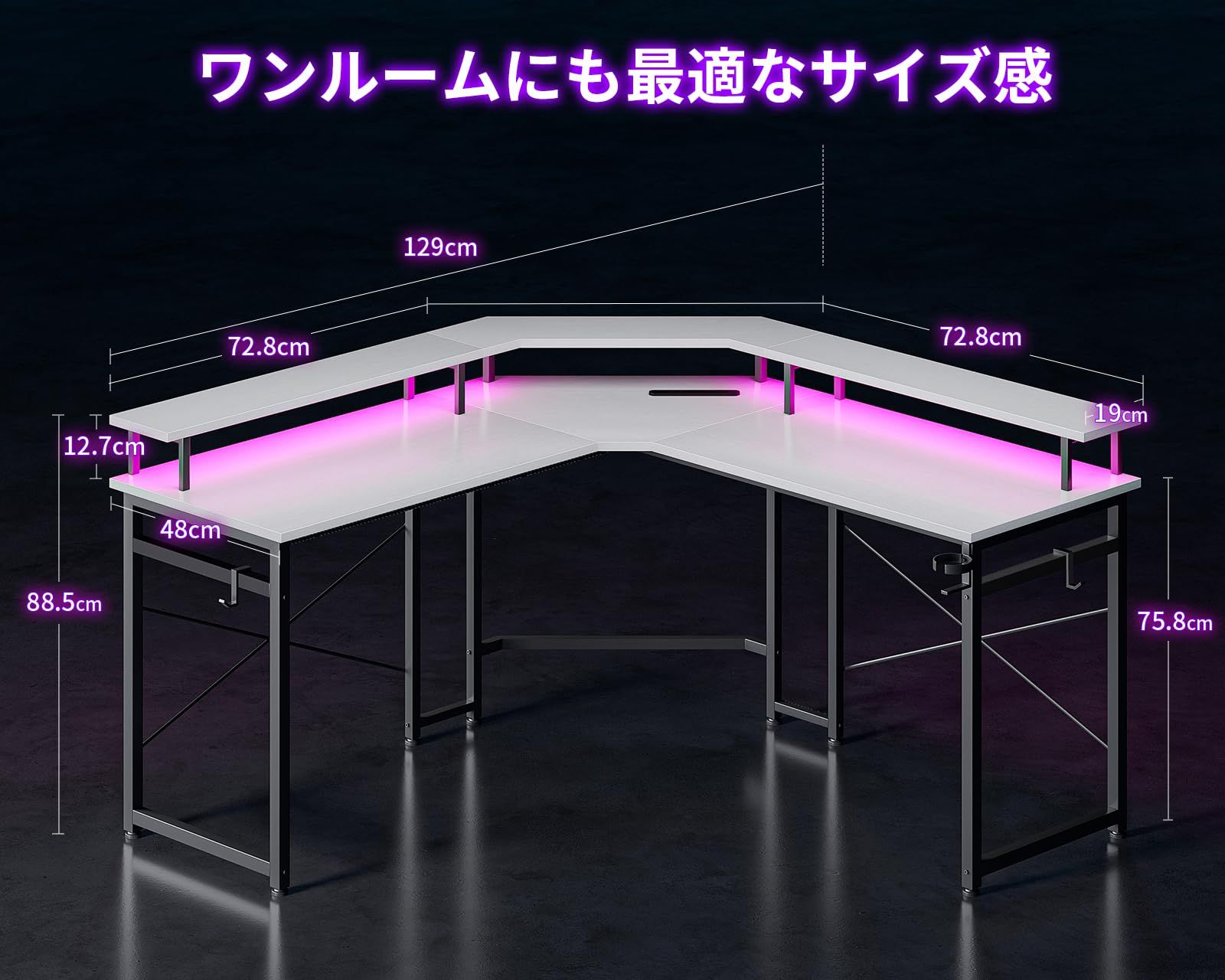 在宅勤務