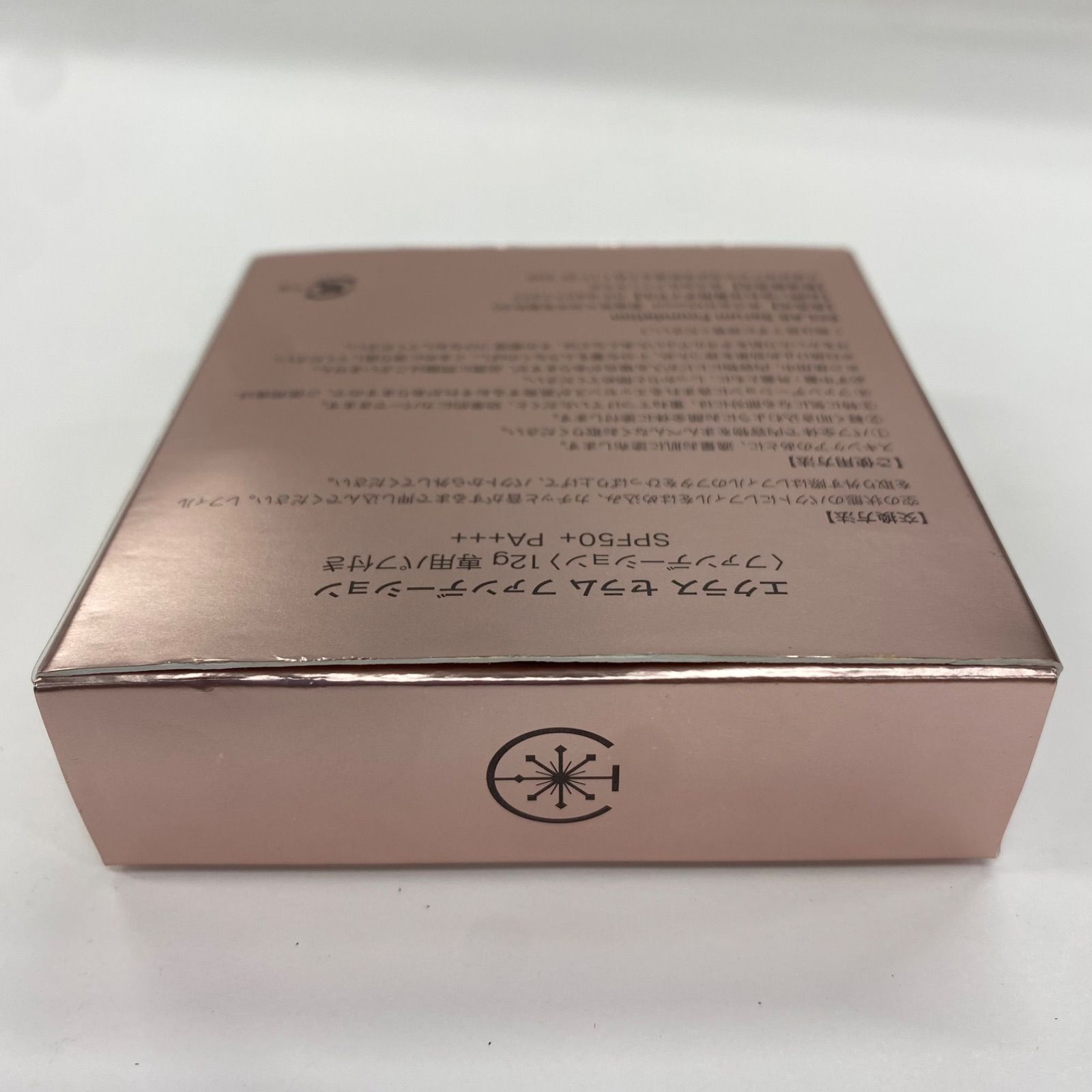 エクラス セラムファンデーション レフィル3個