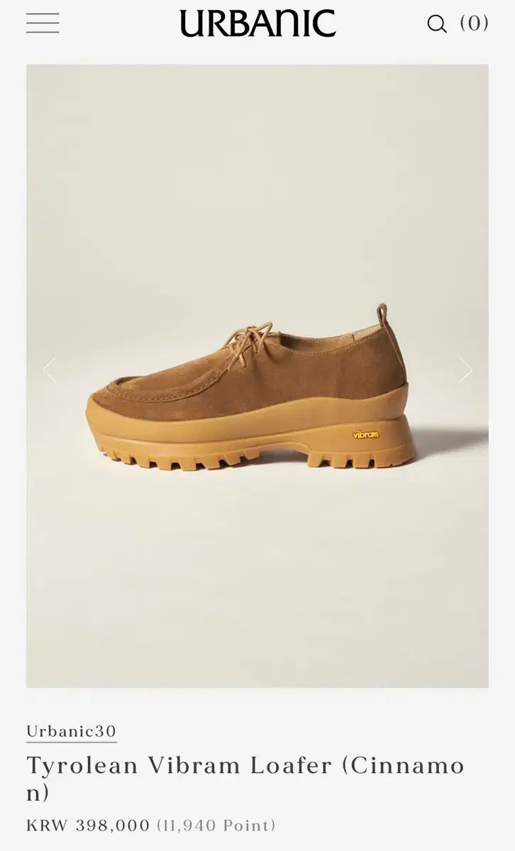 Urbanic30 アーバニック30 ローファー 245