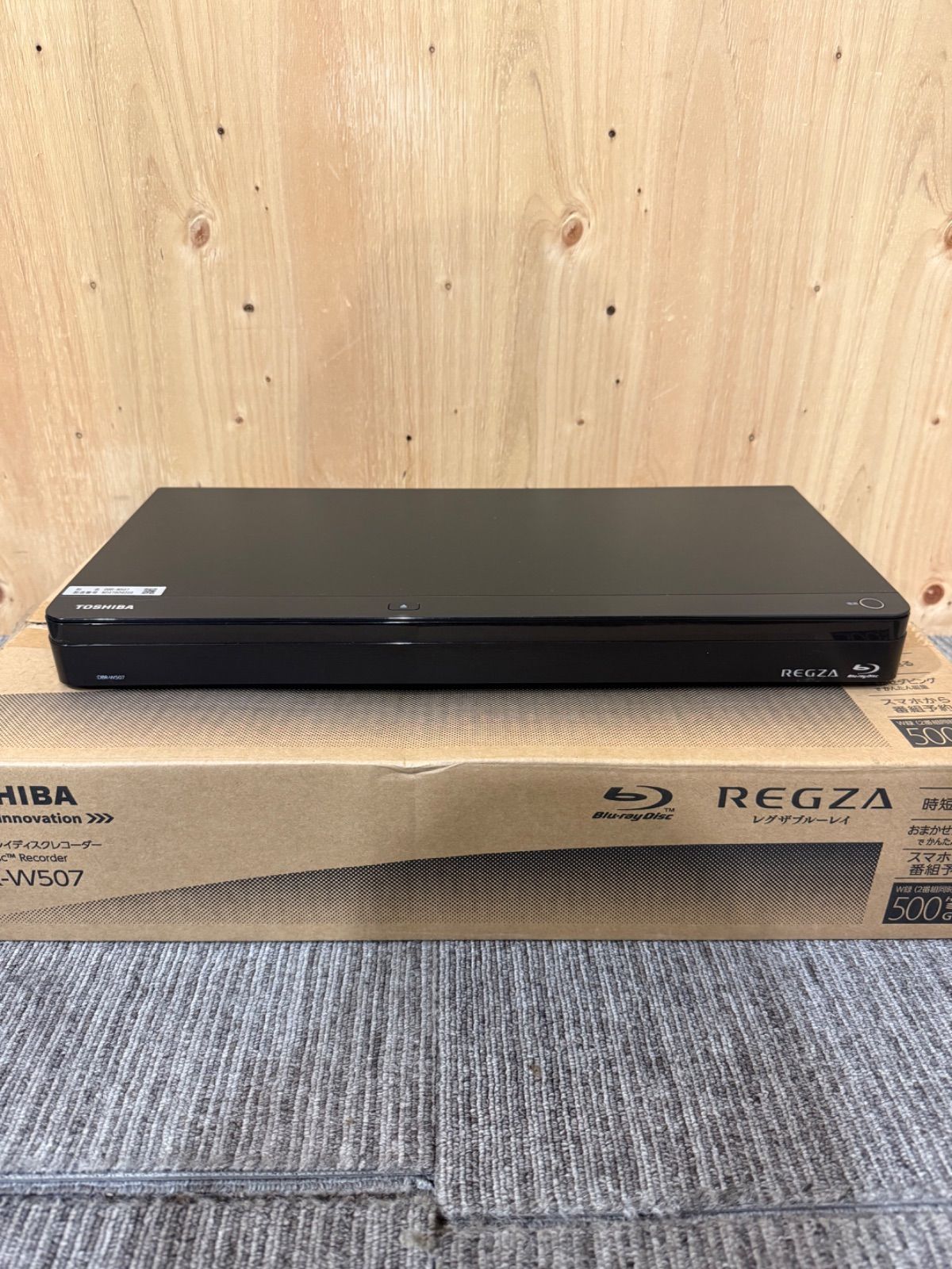 SGM リモコンなし 東芝 ブルーレイレコーダー REGZA DBR-W507