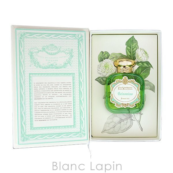 サンタ・マリア・ノヴェッラ SANTA MARIA NOVELLA ジェルソミーノ EDP