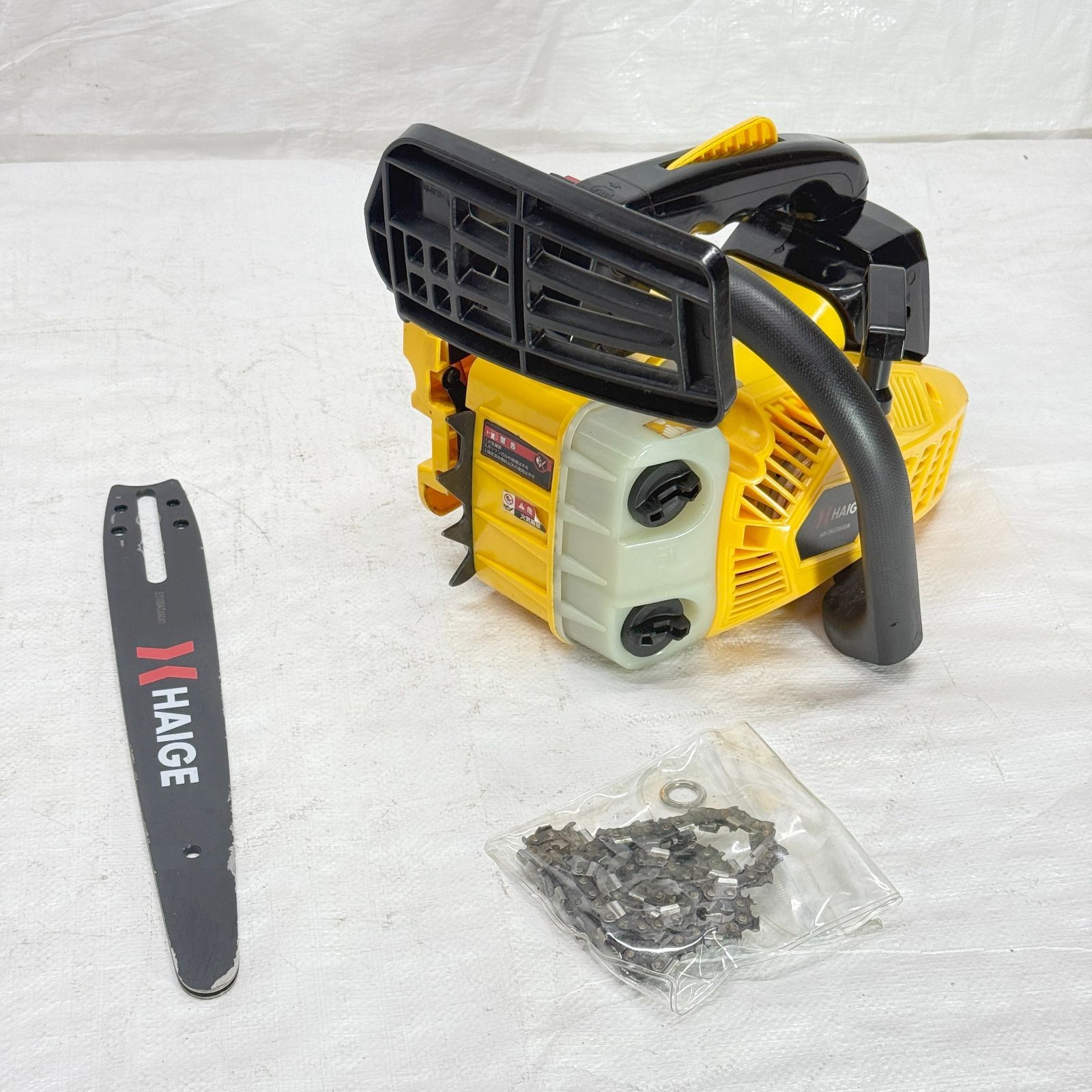 竹切り デモ機 10インチ エンジン式チェーンソー 25cc 軽量 HG-TM32600A 681