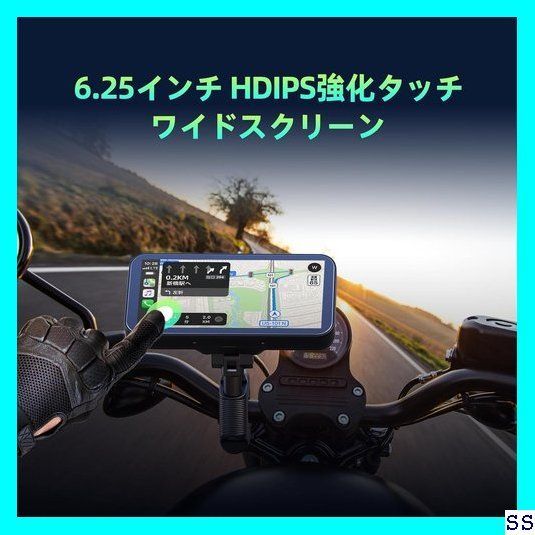 Amazon | LAMTTO バイクディスプレイオーディオ 6.5インチIPSタッチスクリーン ワイヤレス Carplay/Android Auto バイク用  ポータブルナビ バイク カープレイIP65全体防水防塵 Bluetoothヘッドセットをサーポート 無線 CarPlay バイク用ナビゲーション音声コントロール  