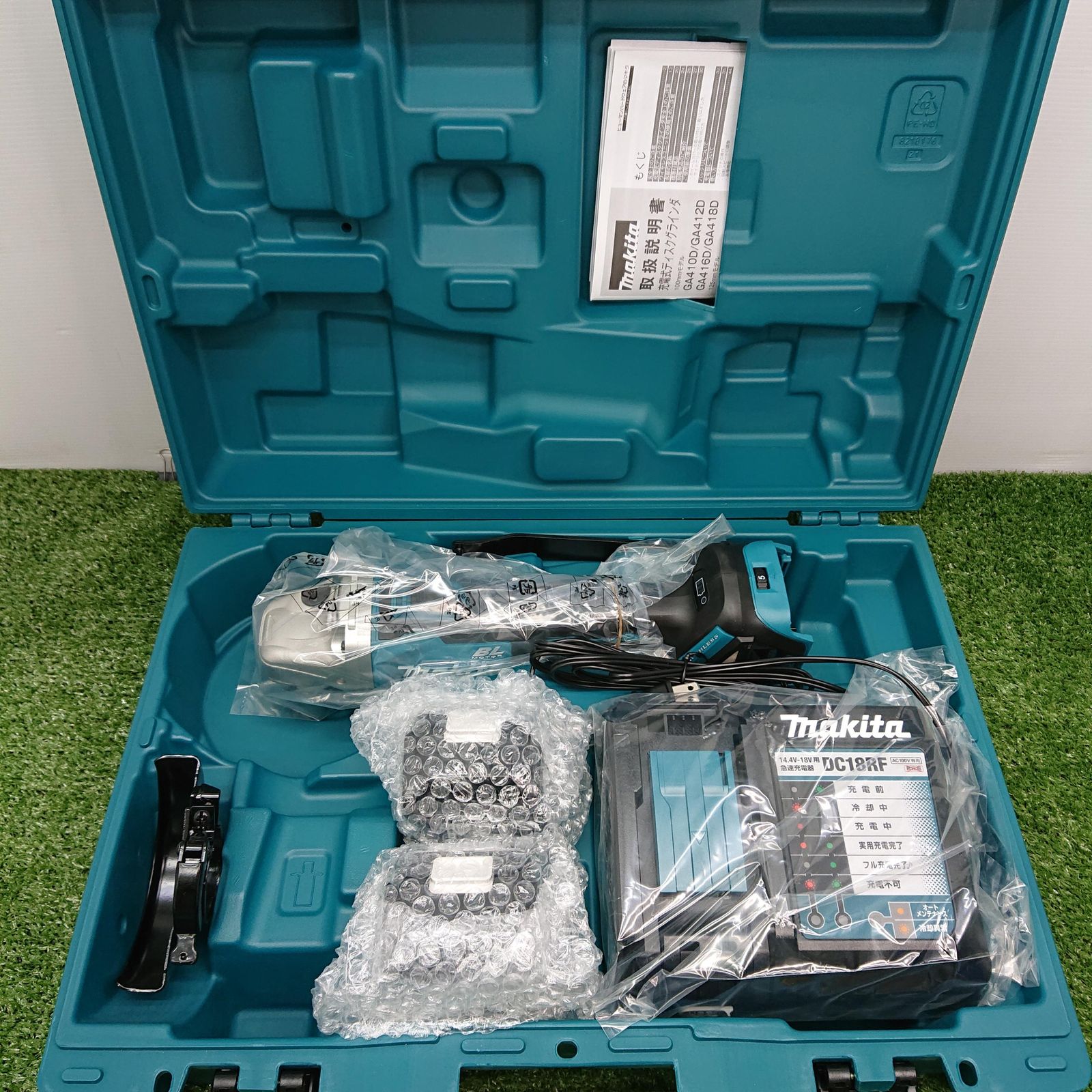 マキタ GA412DRGX 100mm充電式ディスクグラインダ 18V フルセット 3985