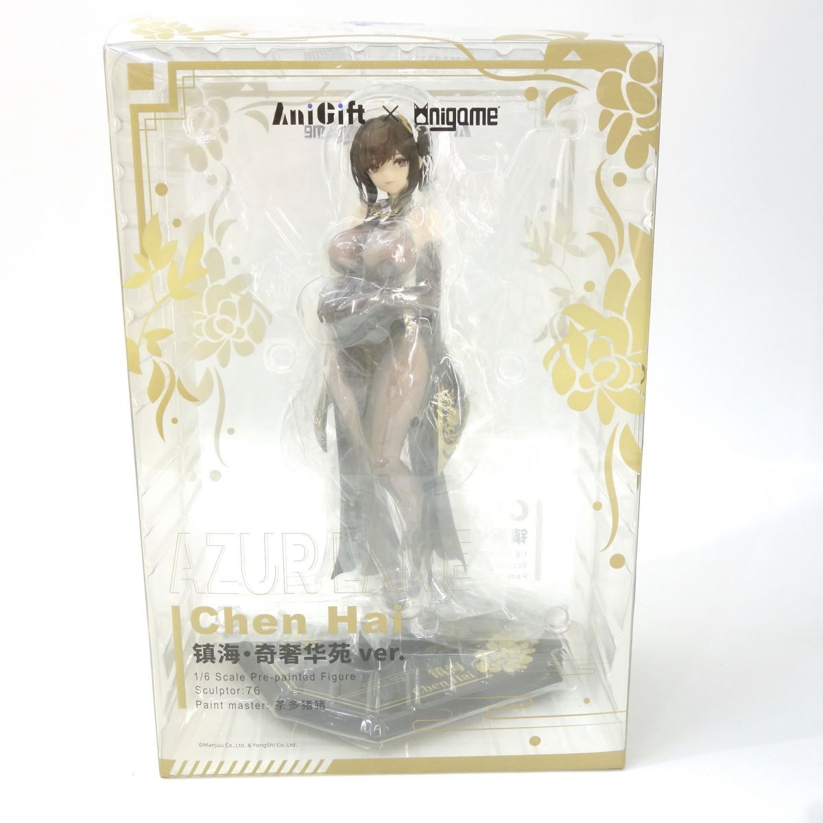 AniGift×AniGame アズールレーン 鎮海 奇響華殿ver. 1/6スケール