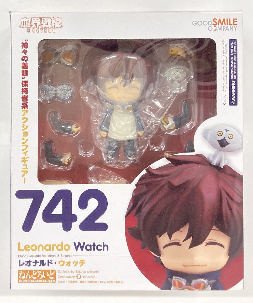 【新品未開封】ねんどろいど　レオナルド·ウォッチ ねんどろいど レオナルド・ウォッチ【特典付き】（再販
