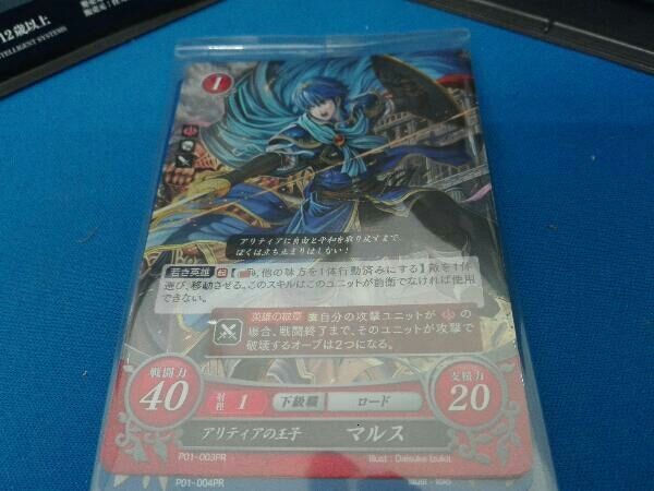 箱に傷み カード未開封 ニンテンドー3DS ファイアーエムブレムif