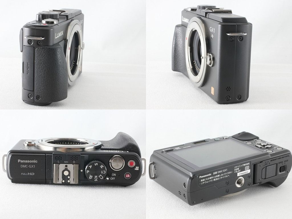シルエット パナソニック Panasonic LUMIX DMC-GX1 ボディ ブラック 僅か1914ショット ストラップ 取説付 48556