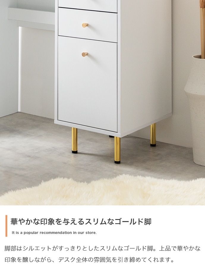 幅90cm】Camilla 引き出し付きデスク アイアン デスク 引き出し